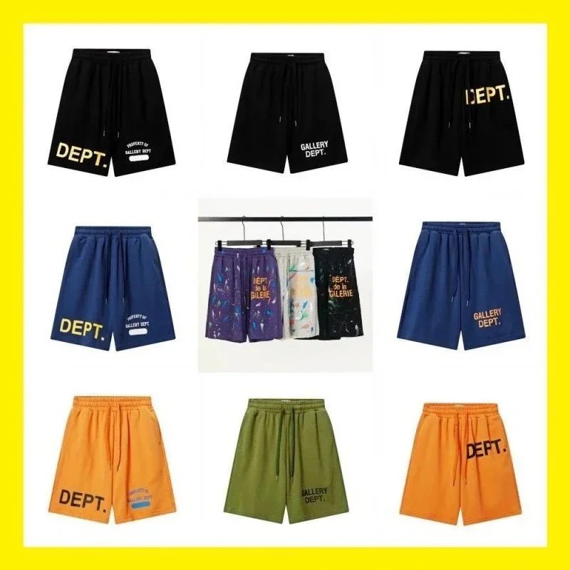 DEPT.shorts