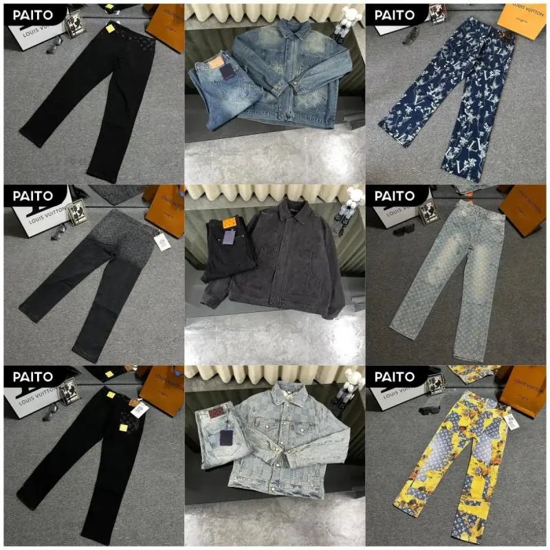 Street Jeans