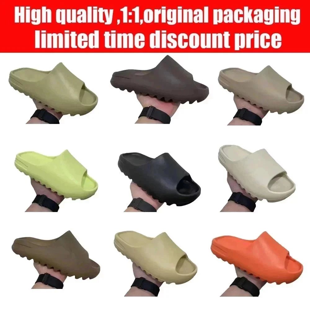 Adidas Fashion slippers