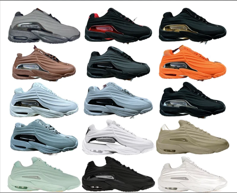 Nike Hot Step 2 Drake NoCTA
