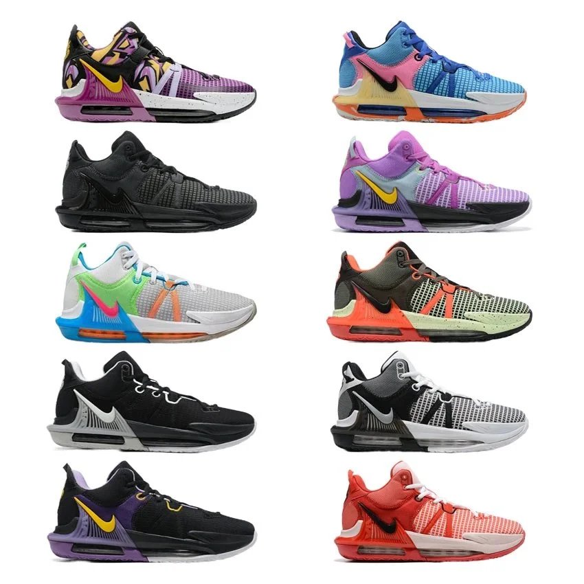 NIKE LEBRON WITNESS
