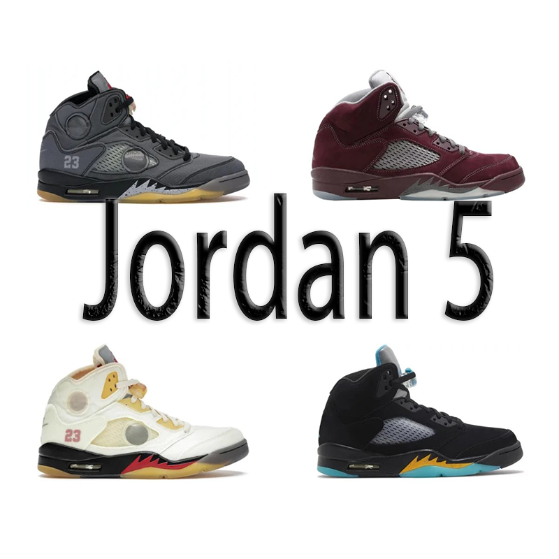 Jordan 5