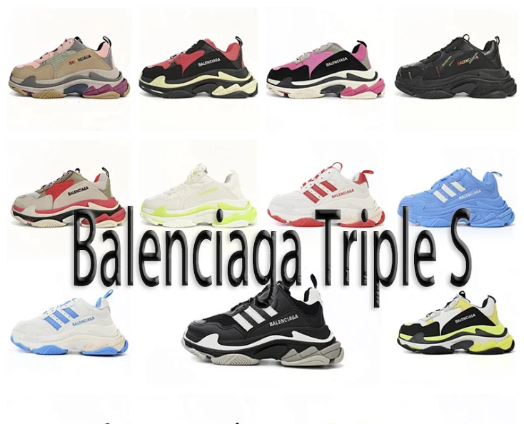 Balenciaga Triple S